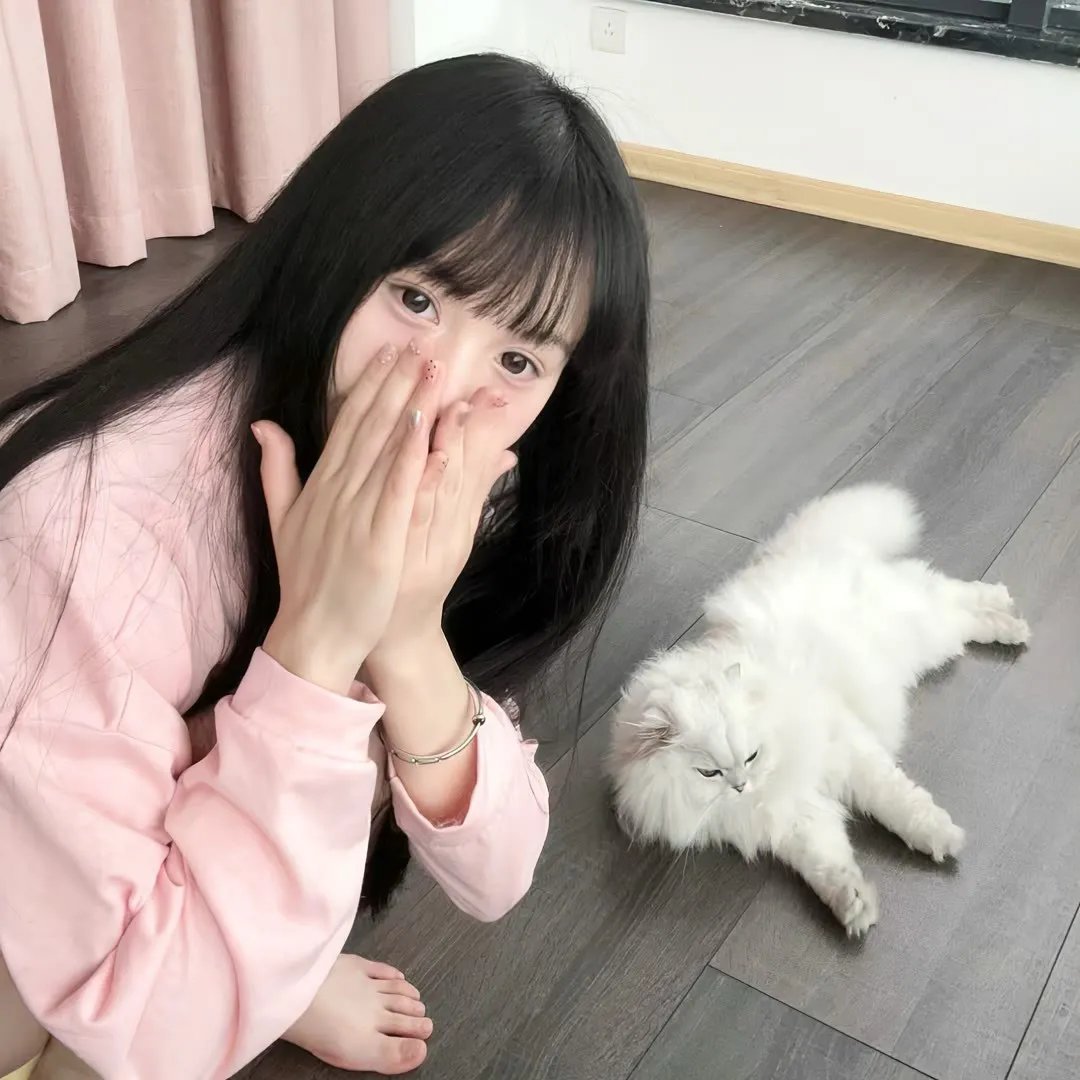 安静