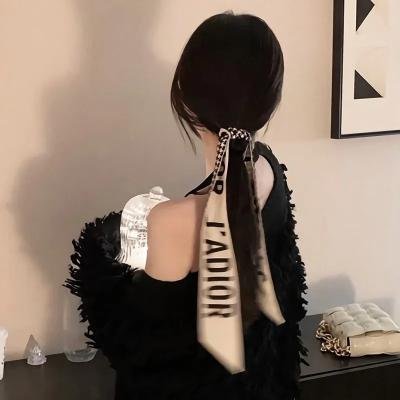 艾拉妮丝